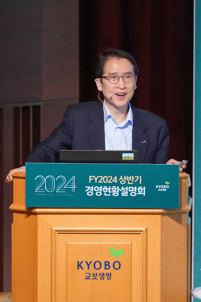 신창재 의장1
