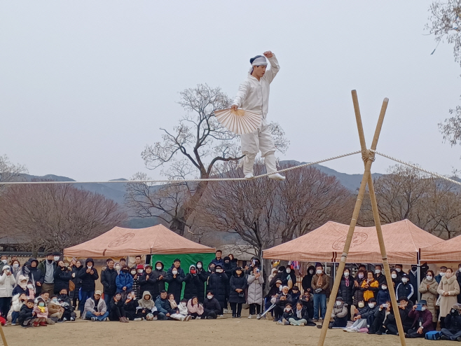 서산해미읍성, 설 맞이 민속행사 풍성