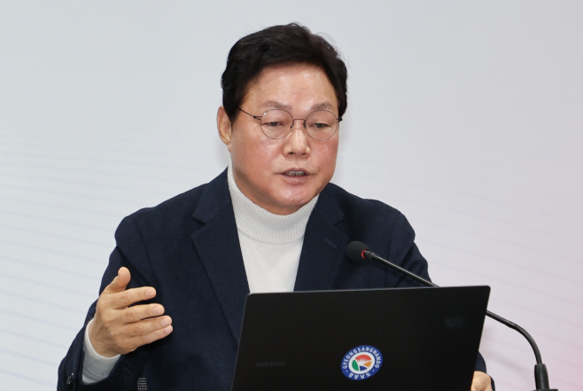 확대간부회의1