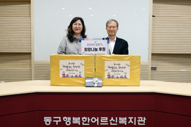 국가철도공단