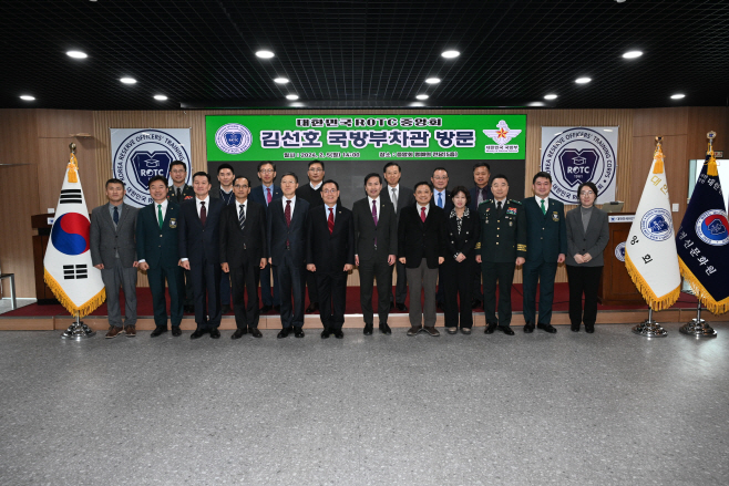 국방차관 ROTC 사진1 (1)