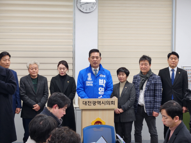 KakaoTalk_20240205_170739628