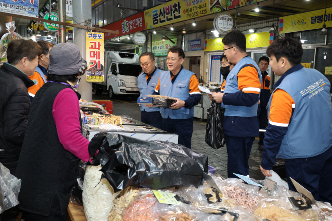 전통시장 장보기행사(1)