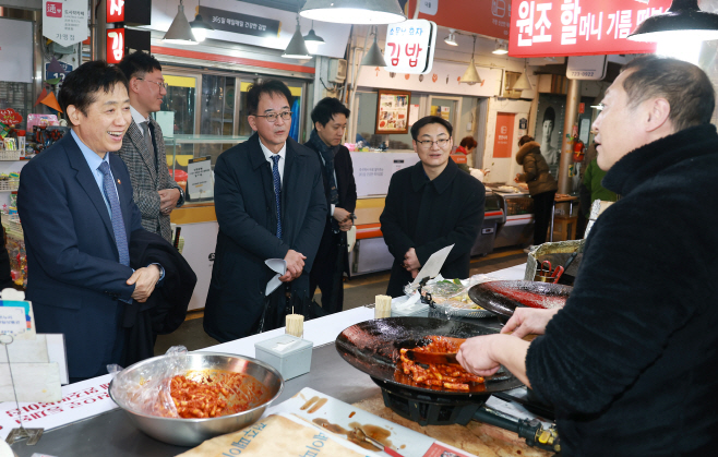 금융위_240205_설 맞이 전통시장 방문