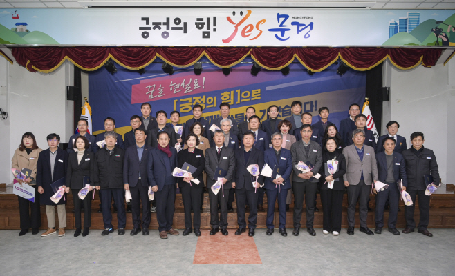 시장은