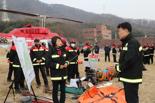 산불제로화발대식1