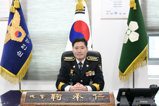 국승인 총경