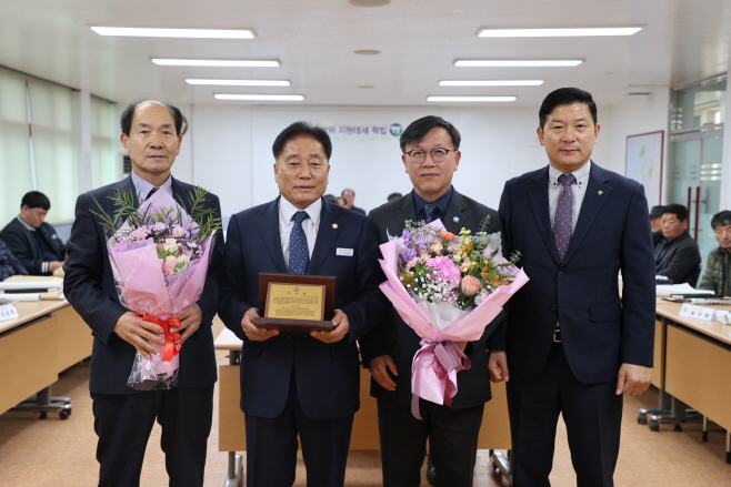 감사패
