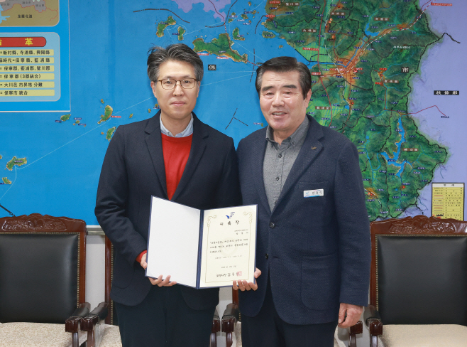 보령시, 초대 총괄건축가에 박종기 순천향대 교수 위촉