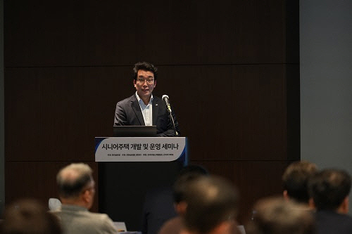 한미글로벌