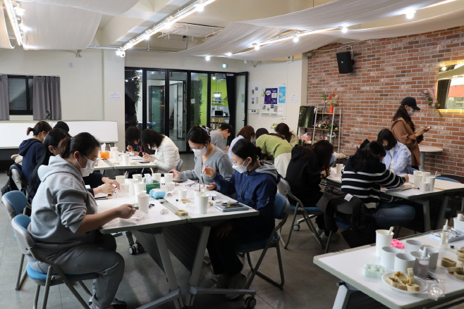 청년센터 문화 체험프로그램