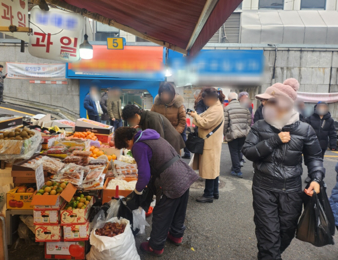 KakaoTalk_20240206_163737914