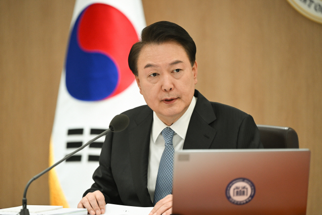 국무회의 발언하는 윤석열 대통령<YONHAP NO-2315>