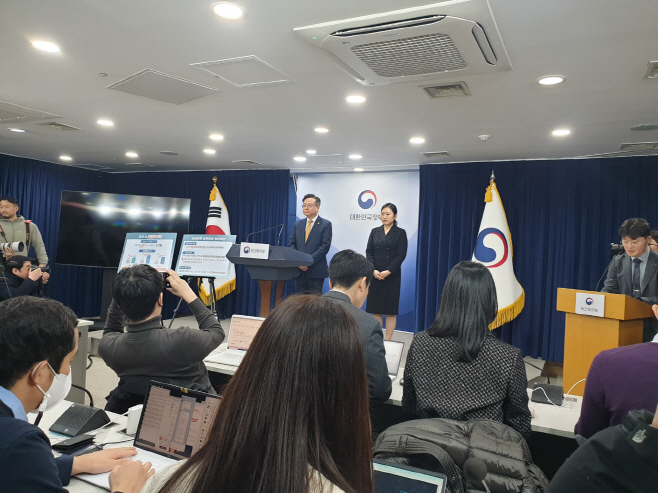 KakaoTalk_20240206_163023998