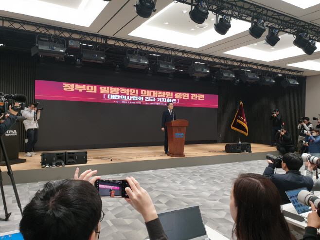 KakaoTalk_20240206_111743906