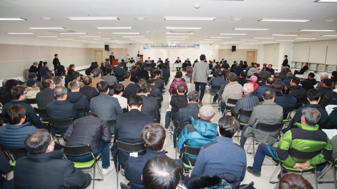 안동시농수산물도매시장_운영개선을위한_시민간담회 (3)