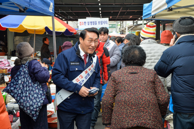 7일 (홍성군, 전통시장 찾아 물가안정