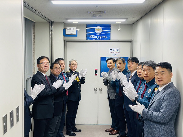 KakaoTalk_20240207_102312094_01