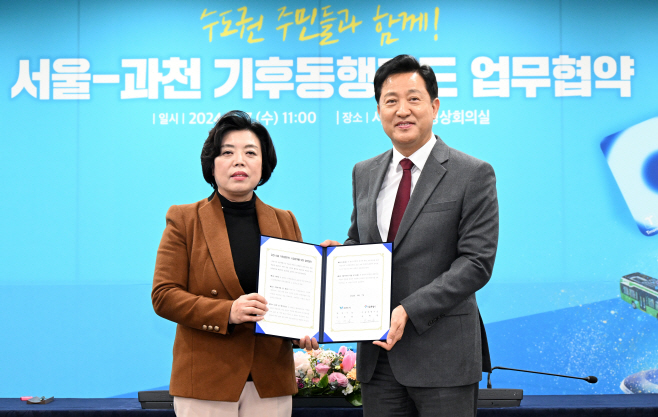 오세훈