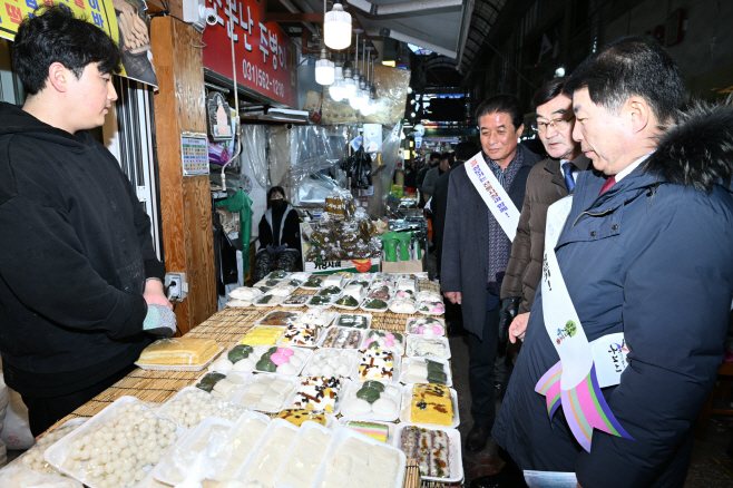 구리시, '설 맞이 전통시장 장보기'