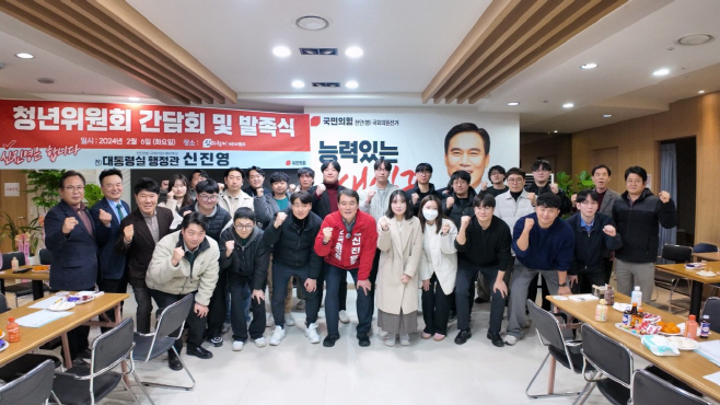 2-1. 단체사진