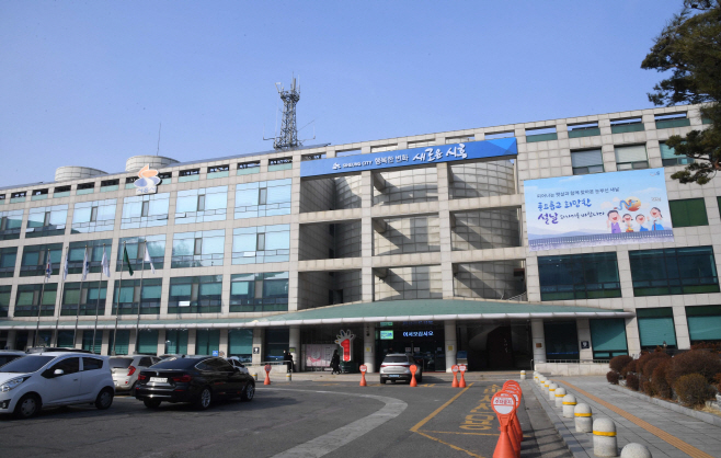 2월 시청 전경 (2)