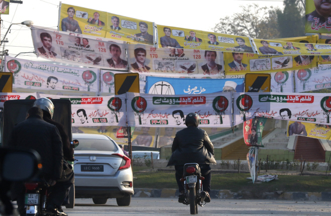 PAKISTAN ELECTIONS <YONHAP NO-0149> (EPA)