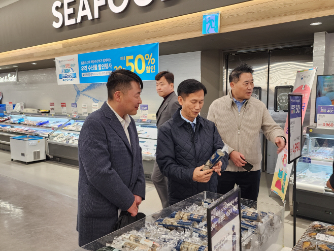 송명달 차관