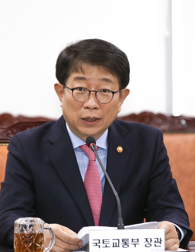 박상우 국토교통부 장관