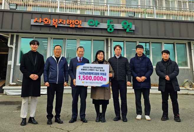 전남경진원