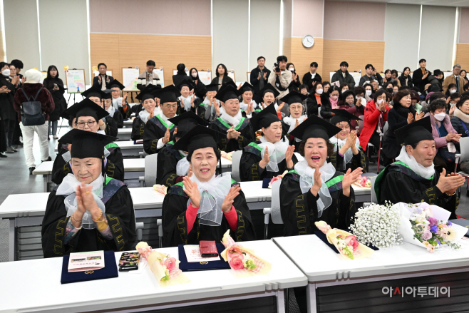 영등포늘푸름학교 졸업식