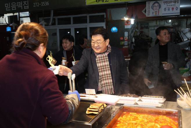 박성효