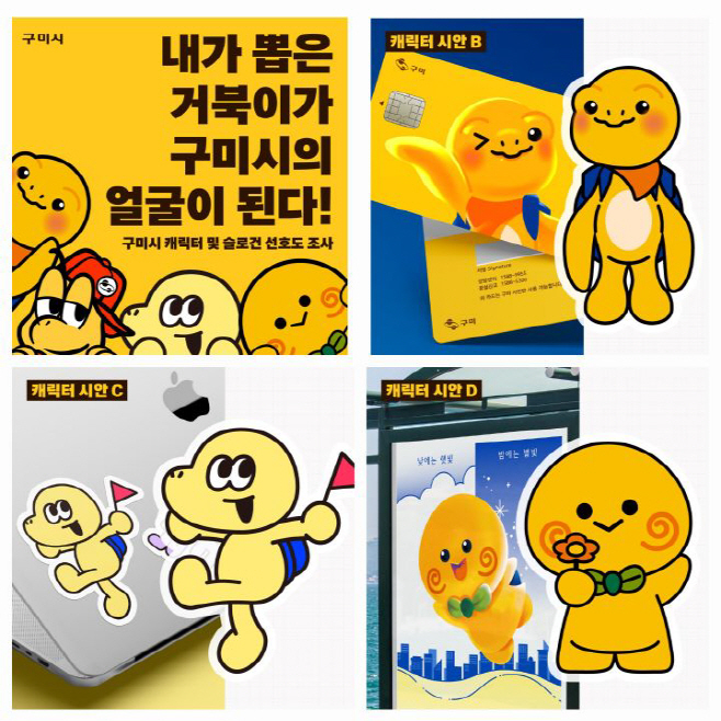 KakaoTalk_20240208_130501067