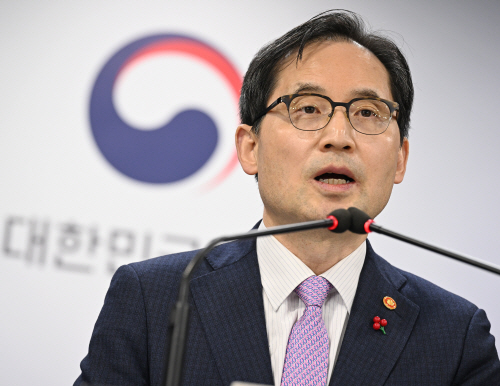 공정위, 플랫폼 경쟁촉진법 제정 브리핑