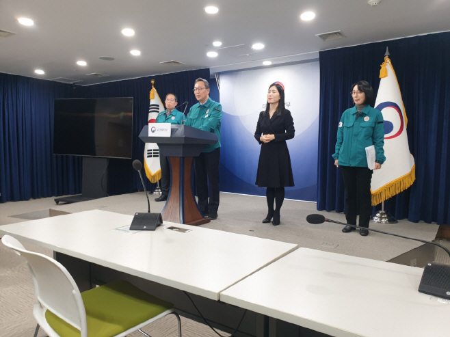 KakaoTalk_20240208_163727934