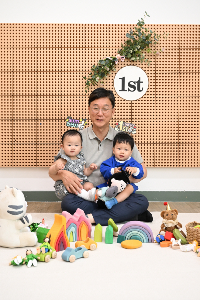 [자료사진]아이키우기 좋은 도시 안산