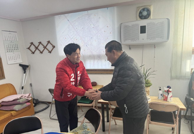 삼문동 청구아파트 경로당 방문전경