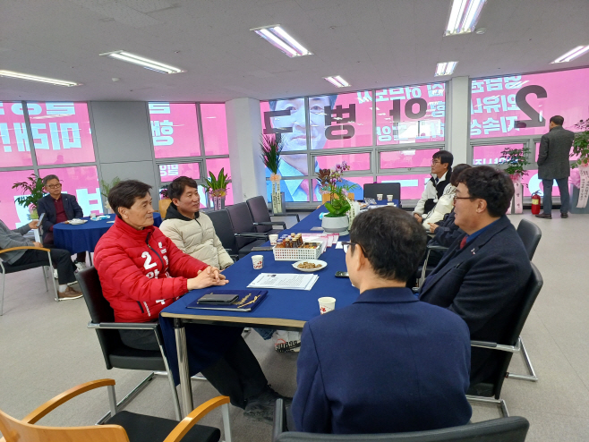 배드민턴연합회장접견