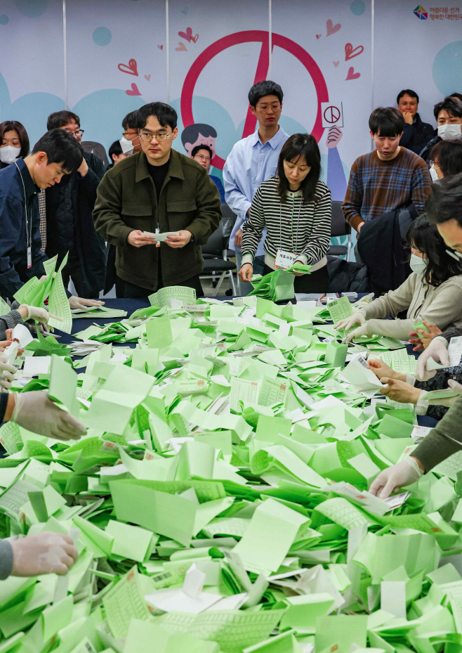 서울시선관위, 총선 앞두고 수검표 실습