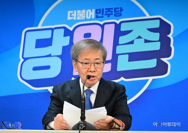 [포토] 임혁백 공관위원장 '4·10 총선 1차 심사 결과 발표'