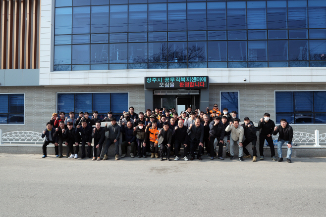 설명절 강영석시장 환경미화 공무직복지센터 방문