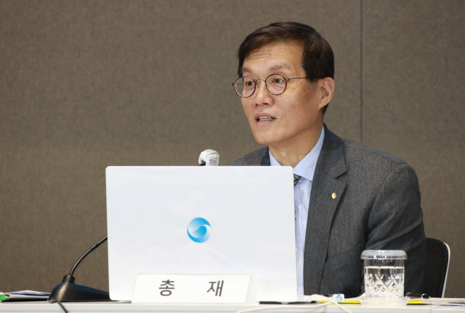 20231220_물가안정목표 운영상황 점검_사진1