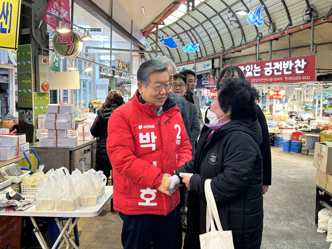 KakaoTalk_20240207_195238566_08