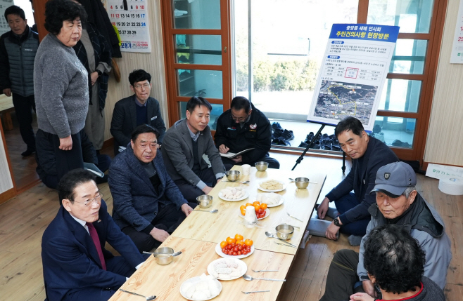 영천시는 지난 8일 중앙동 주민과의 새해 인사 회에서 건의된