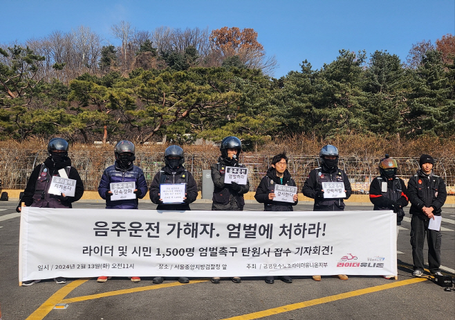 KakaoTalk_20240213_111359842