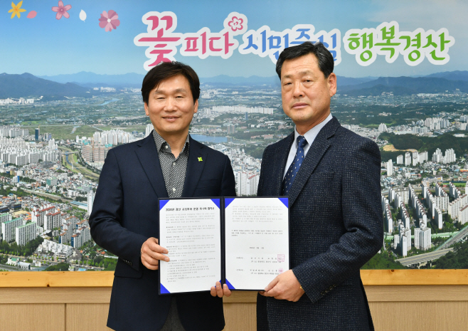 경산시- 봄과 함께 시작될, 내일이 기대되는 경산 시티투어!1 (