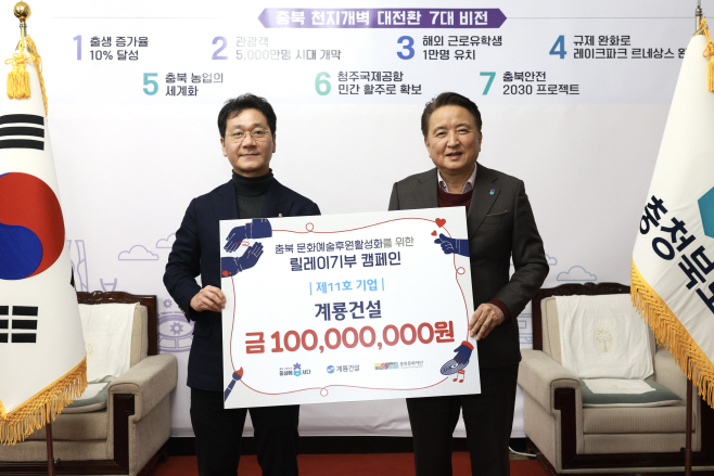 전달식 사진1