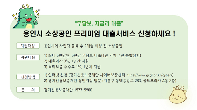 포