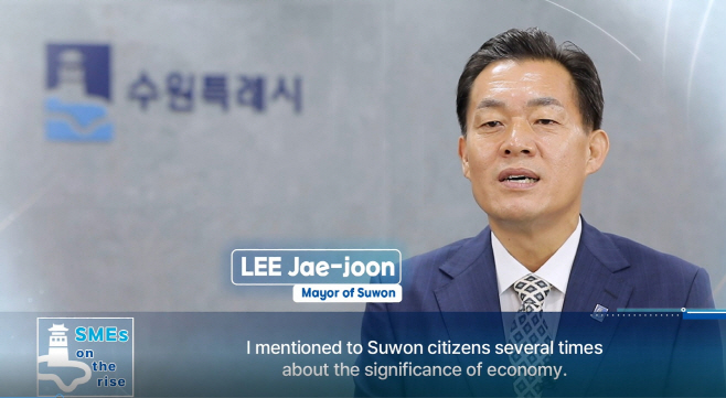 홍보영상