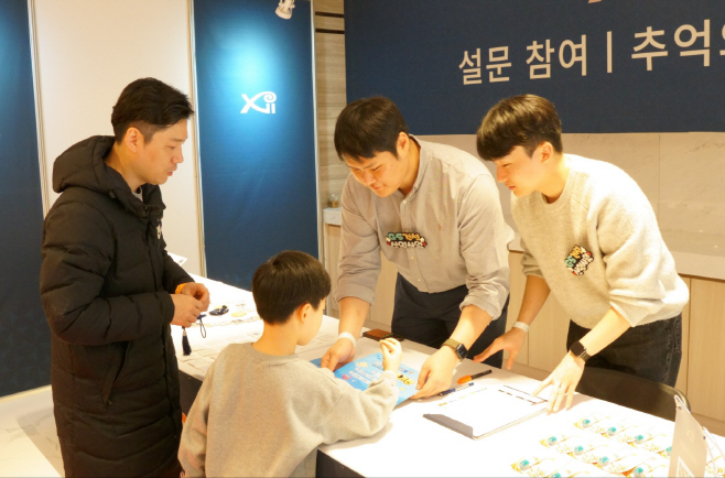 GS건설